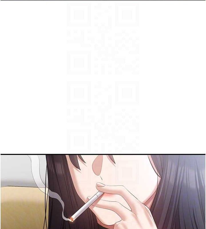 倒追游戏第18話-用身體來抵修車費