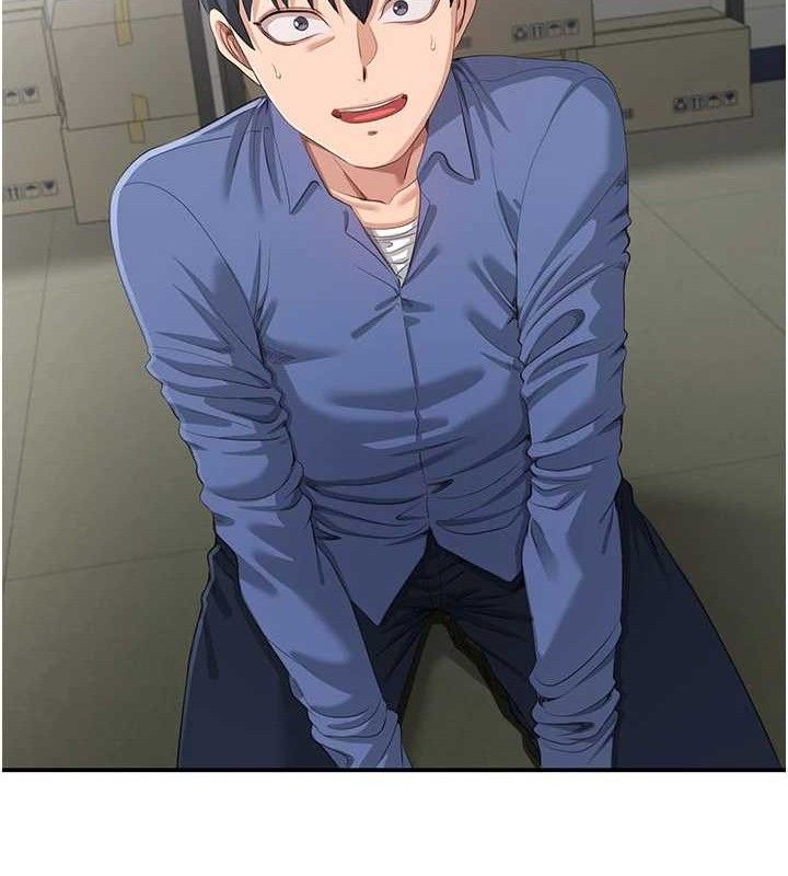 倒追遊戲第18話-用身體來抵修車費