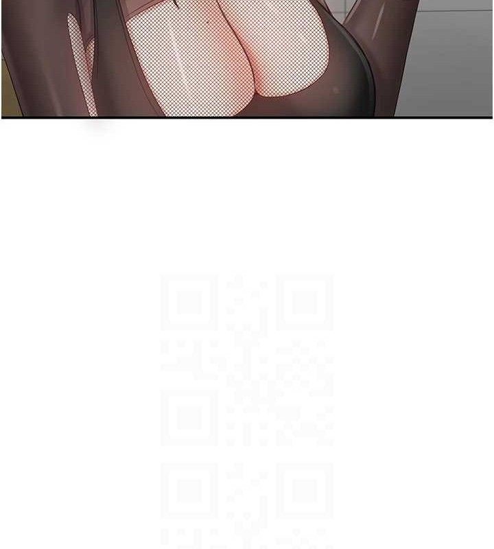 倒追游戏第18話-用身體來抵修車費