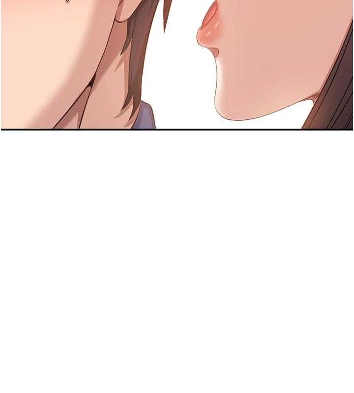 倒追游戏第18話-用身體來抵修車費