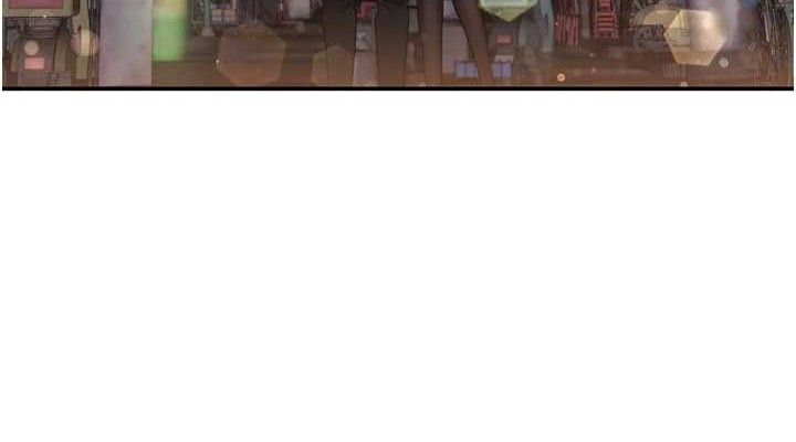 倒追遊戲第18話-用身體來抵修車費