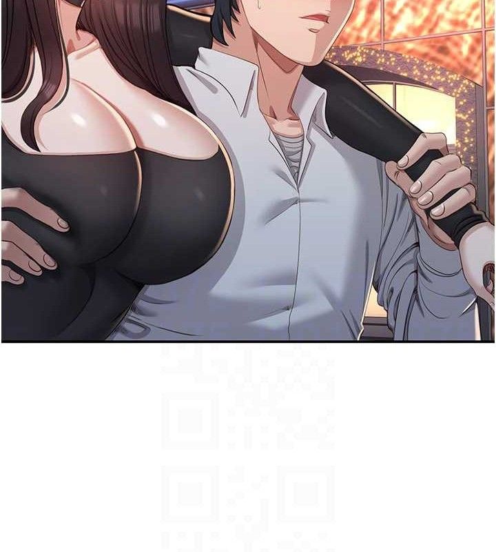 倒追游戏第18話-用身體來抵修車費