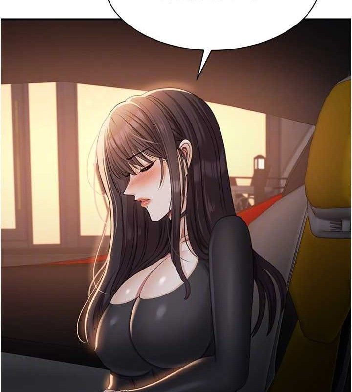 倒追游戏第18話-用身體來抵修車費