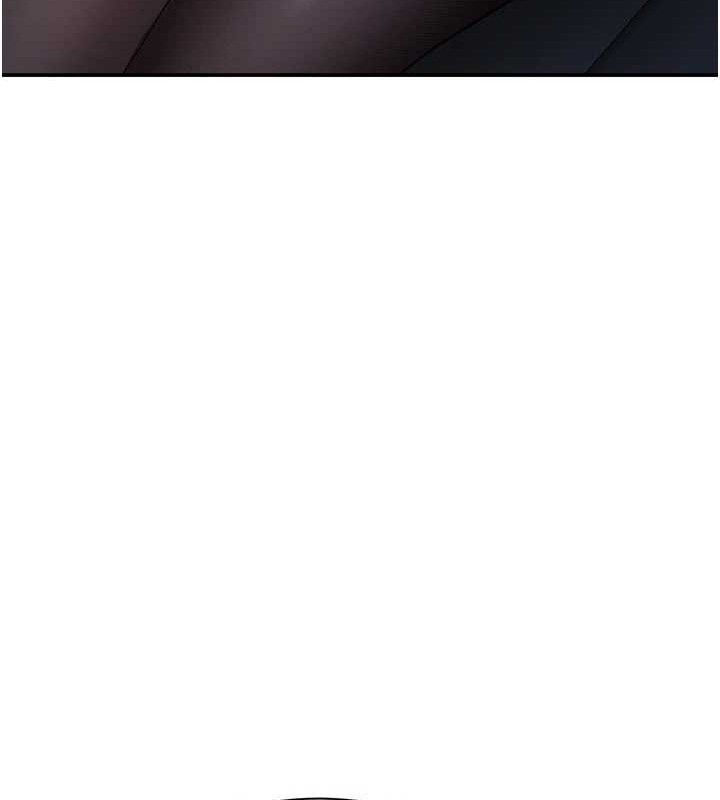 倒追遊戲第18話-用身體來抵修車費