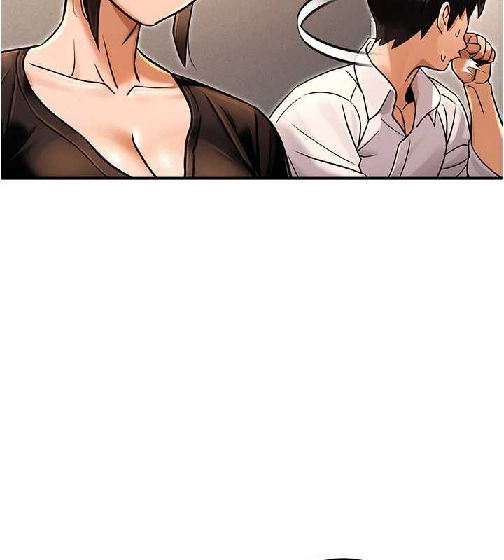 公务员的桃色副业第35話-[任務]在小腹上烙淫紋