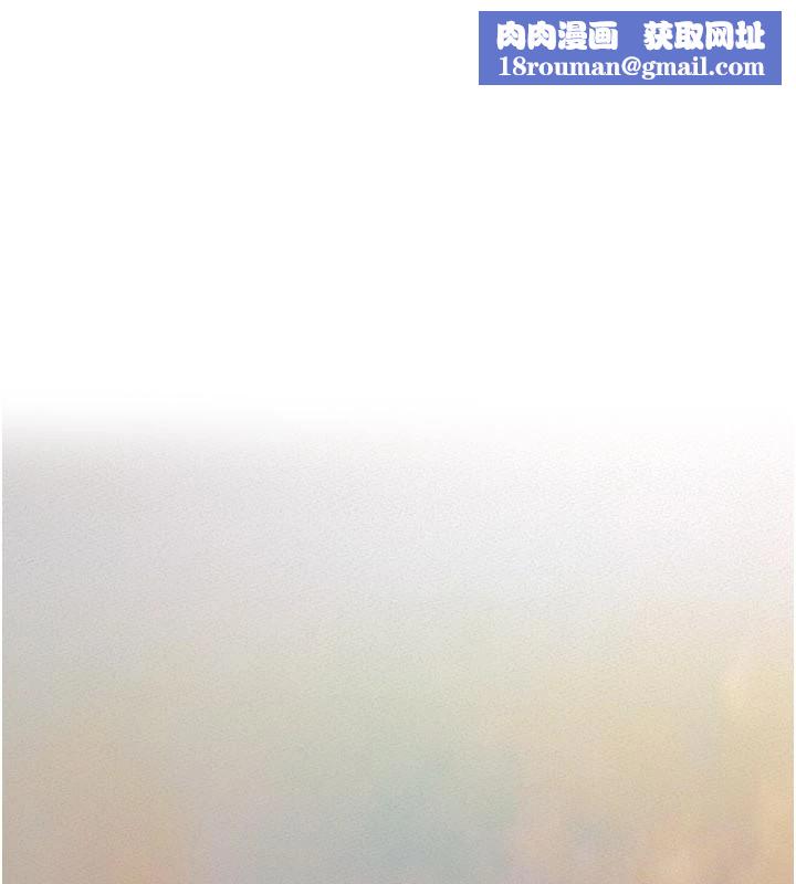 特色新视界第1话-上班裸下半身是常识