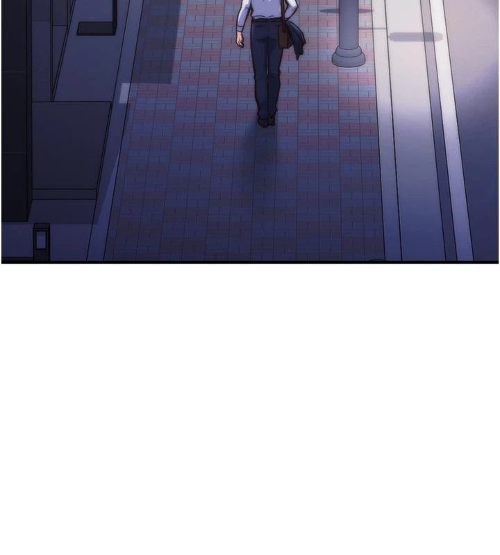 特色新視界第1話-上班裸下半身是常識