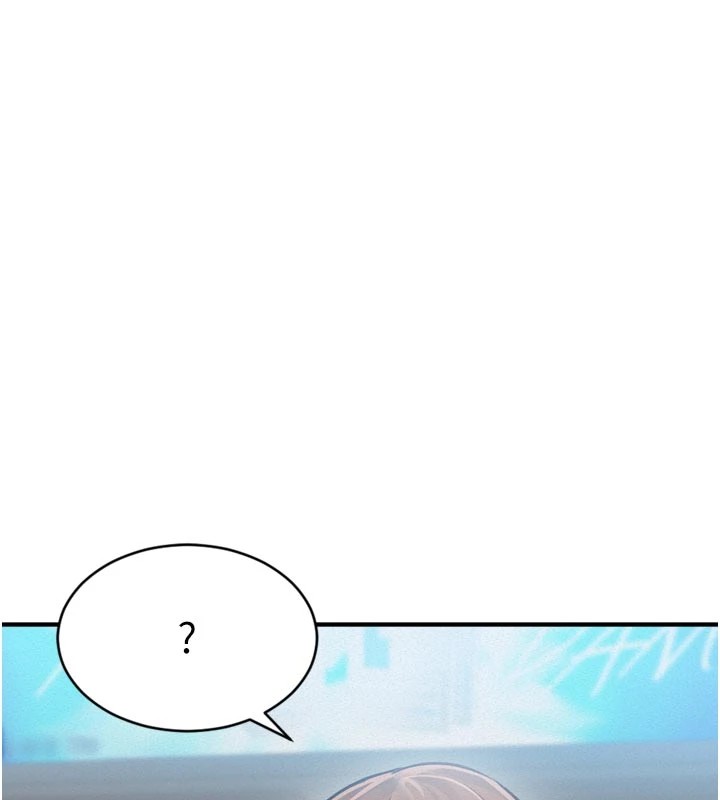 特色新视界第1话-上班裸下半身是常识