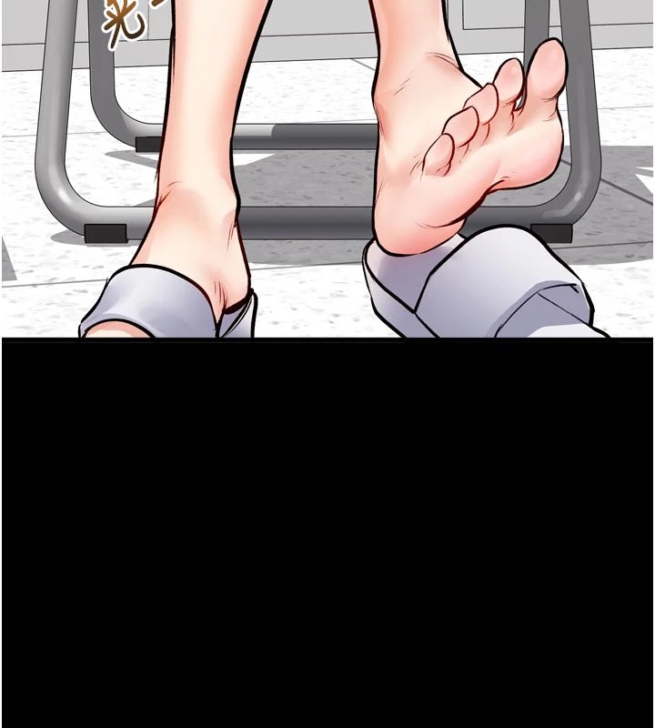 特色新视界第1话-上班裸下半身是常识