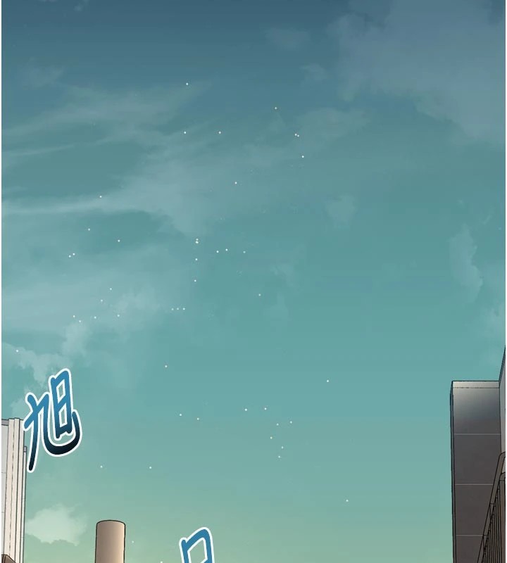 特色新视界第1話-上班裸下半身是常識