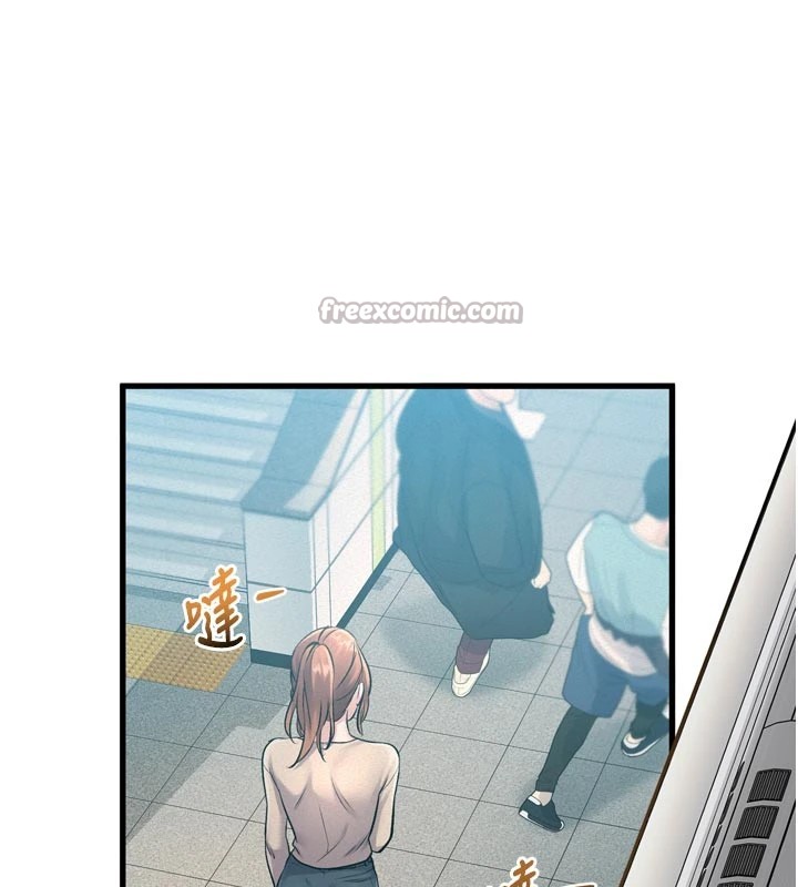 特色新视界第1话-上班裸下半身是常识