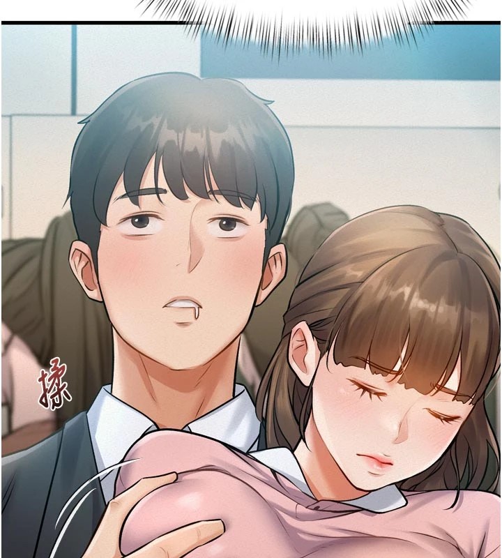 特色新视界第1话-上班裸下半身是常识