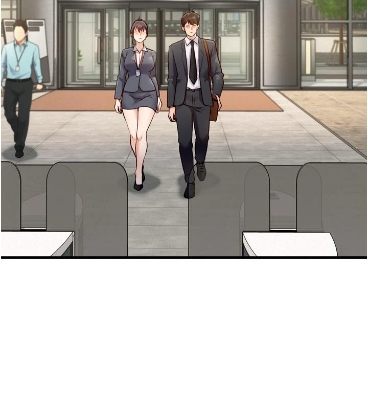 特色新视界第1话-上班裸下半身是常识