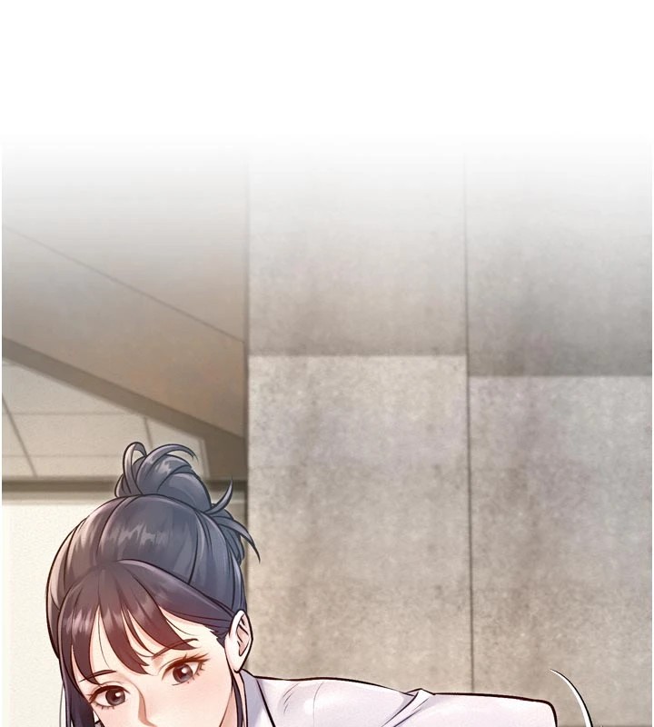 特色新视界第1話-上班裸下半身是常識