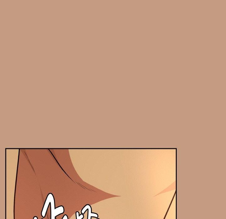 下班后的例行恋爱第74話