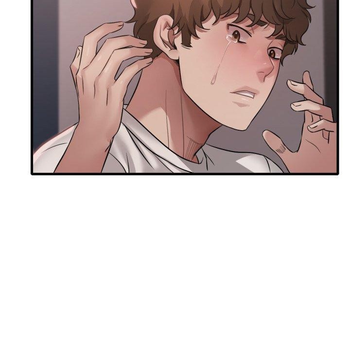 渴望占有她第82話