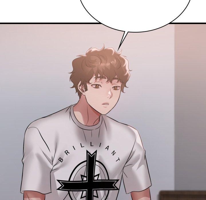 渴望占有她第82話