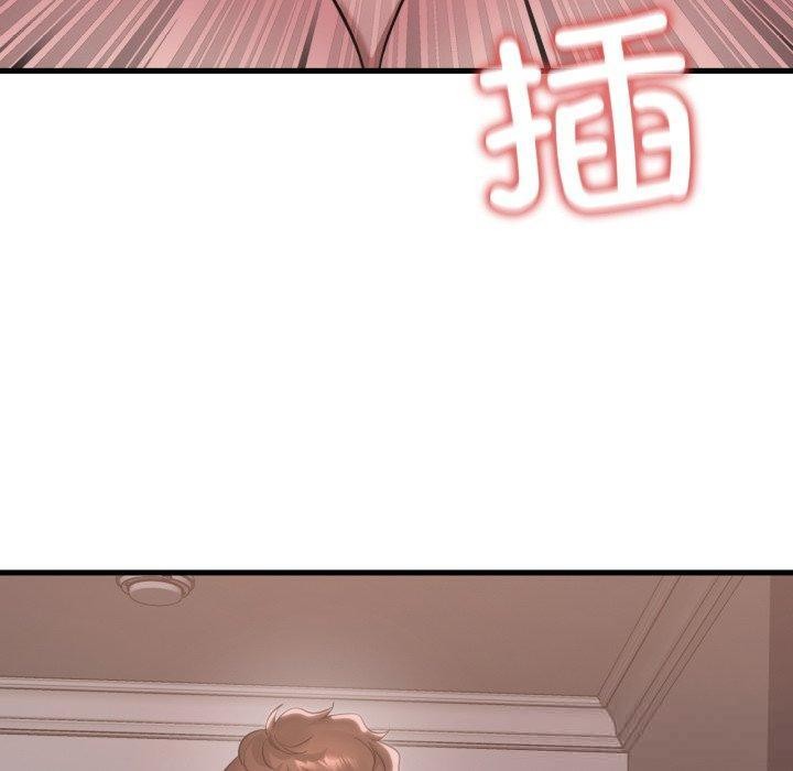 渴望占有她第82話