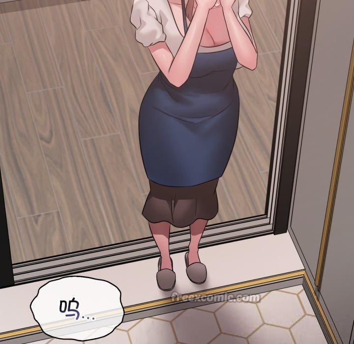 渴望占有她第82話