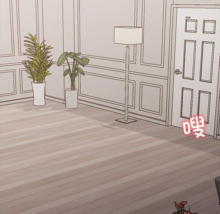 黑道X上班族第27話