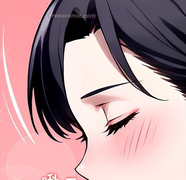 黑道X上班族第27話