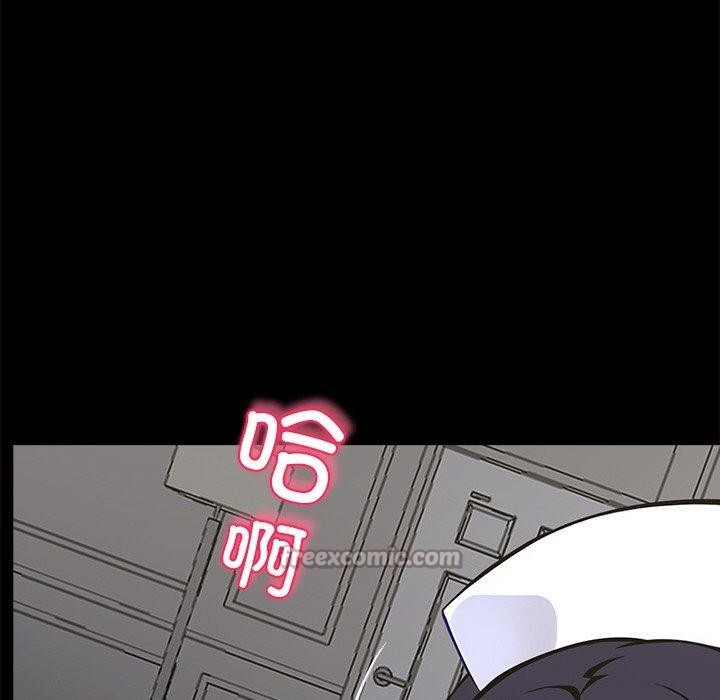 黑道X上班族第27話