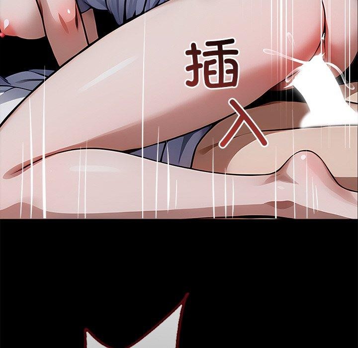 黑道X上班族第27話