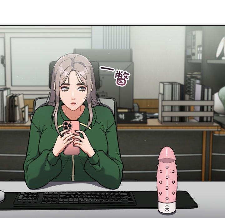 傻瓜病毒第39話