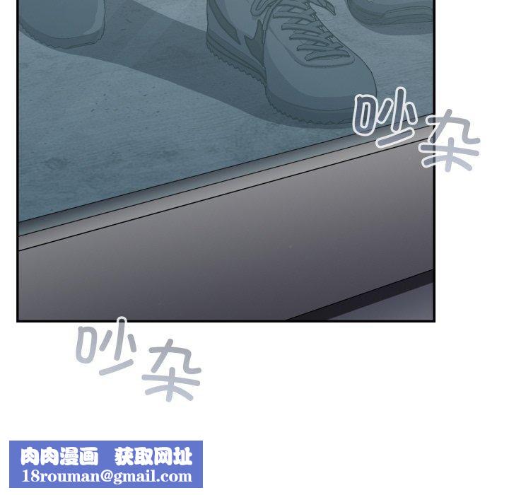 傻瓜病毒第39話