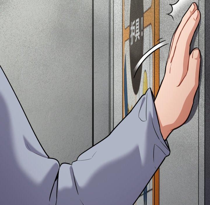 傻瓜病毒第39話