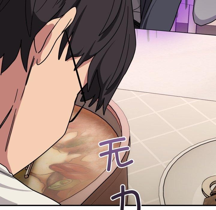 当狗不丢人第25話