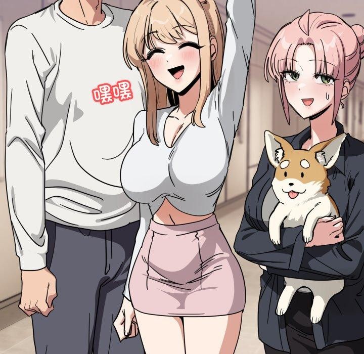 当狗不丢人第25話