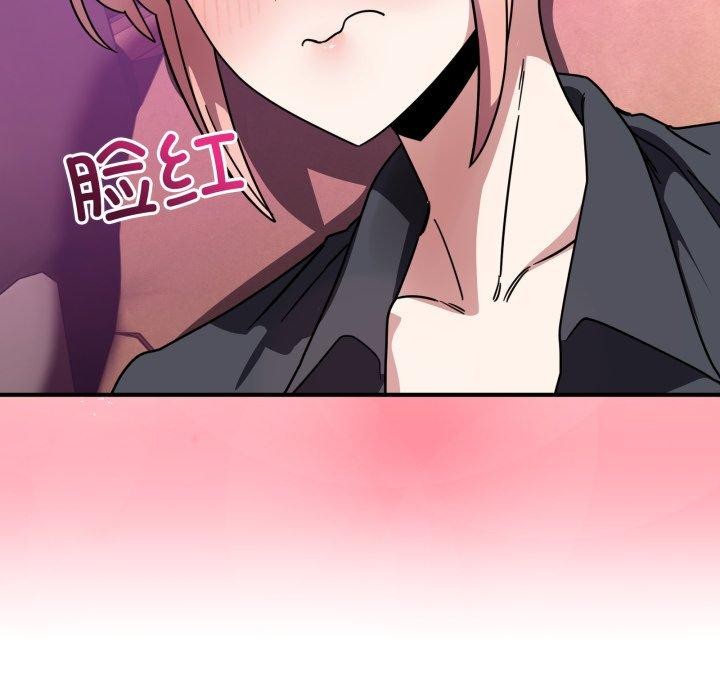 当狗不丢人第25話