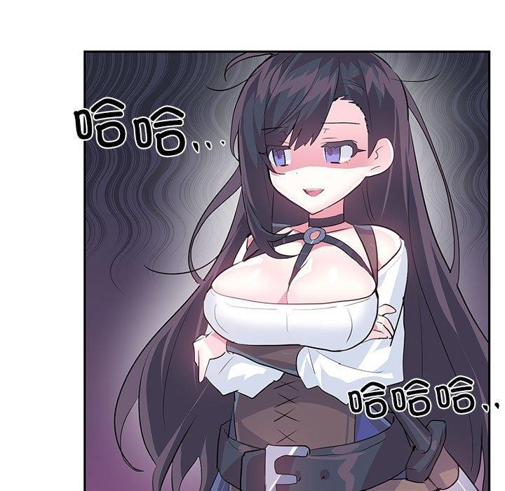 虛擬仙境第30話