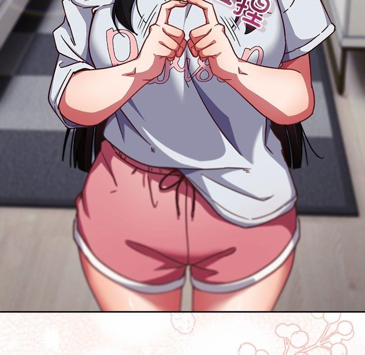 摸鱼生存指南第17話