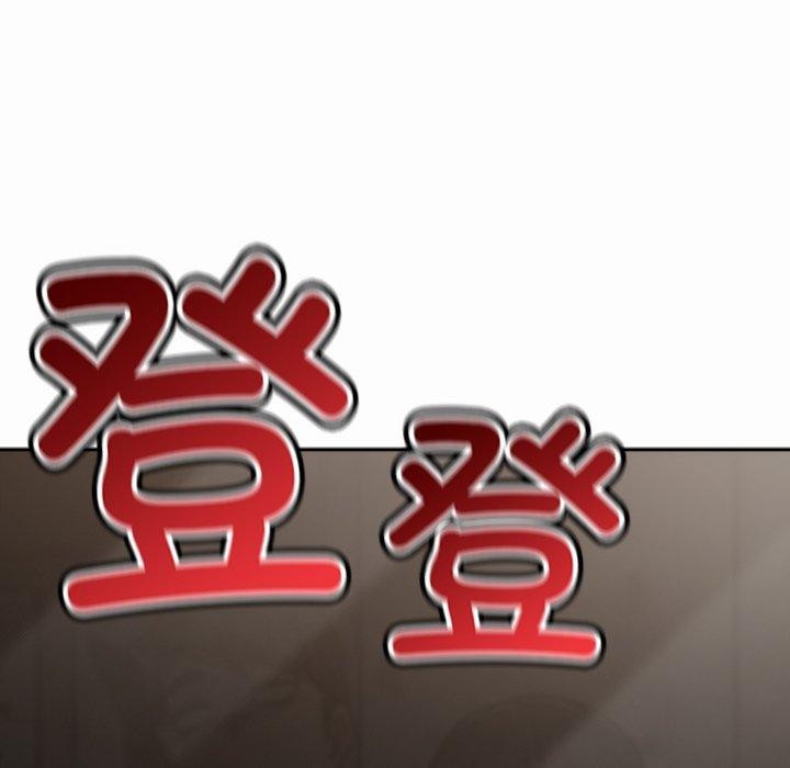 摸鱼生存指南第17話