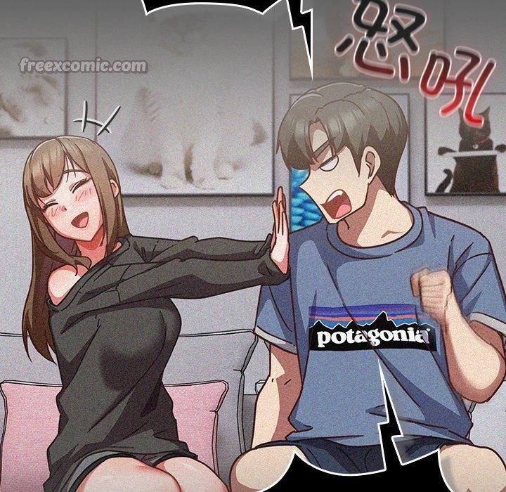 摸鱼生存指南第17話