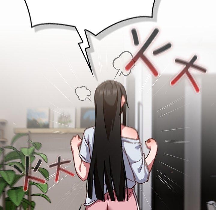 摸鱼生存指南第17話