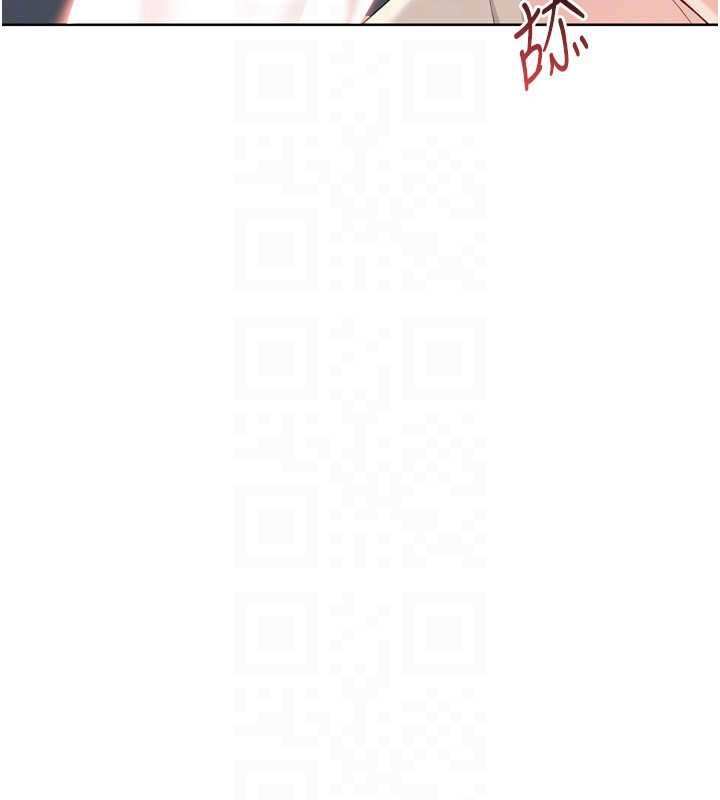 Setup!排球少女第65話-被充血巨根抽插的小穴