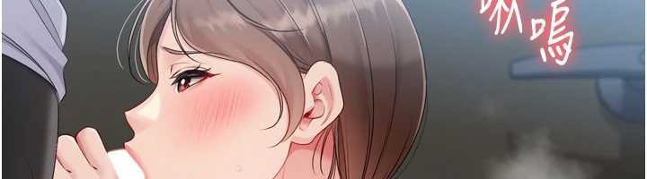 Setup!排球少女第65話-被充血巨根抽插的小穴