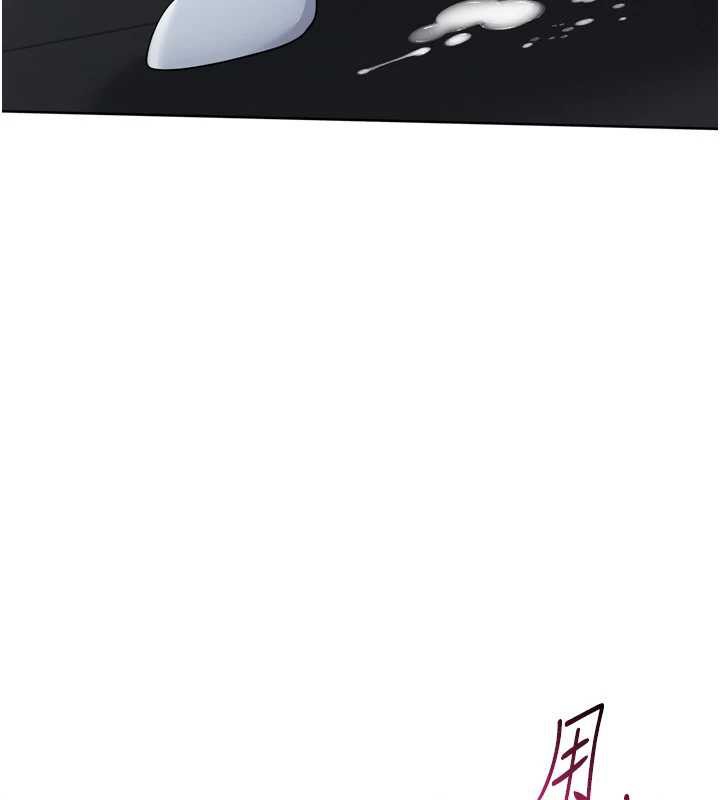 Setup!排球少女第65話-被充血巨根抽插的小穴