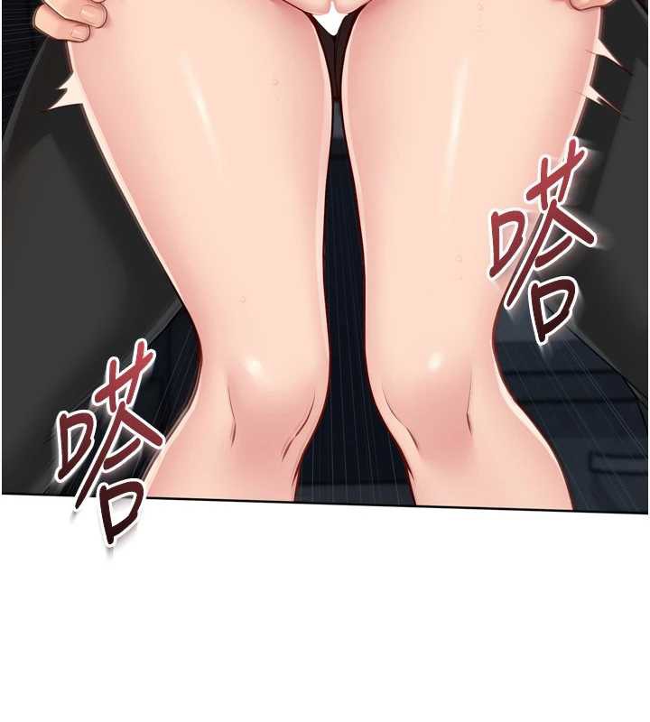 Setup!排球少女第65話-被充血巨根抽插的小穴