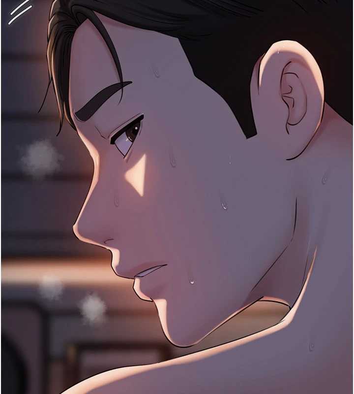 岳母为何那样第71話-好想被你任意侵犯