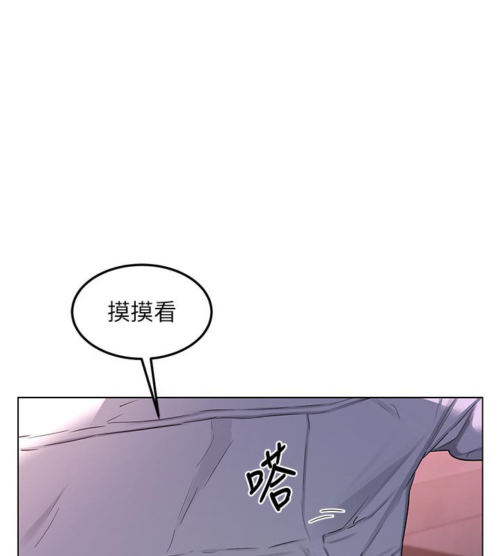 熟女交换计画第38話-完全接受兒子的阿姨