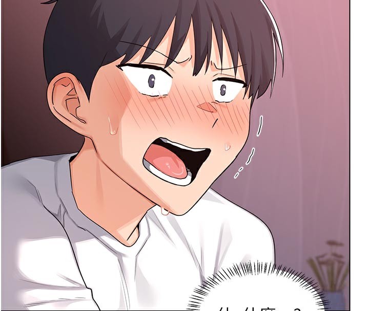 熟女交换计画第38話-完全接受兒子的阿姨