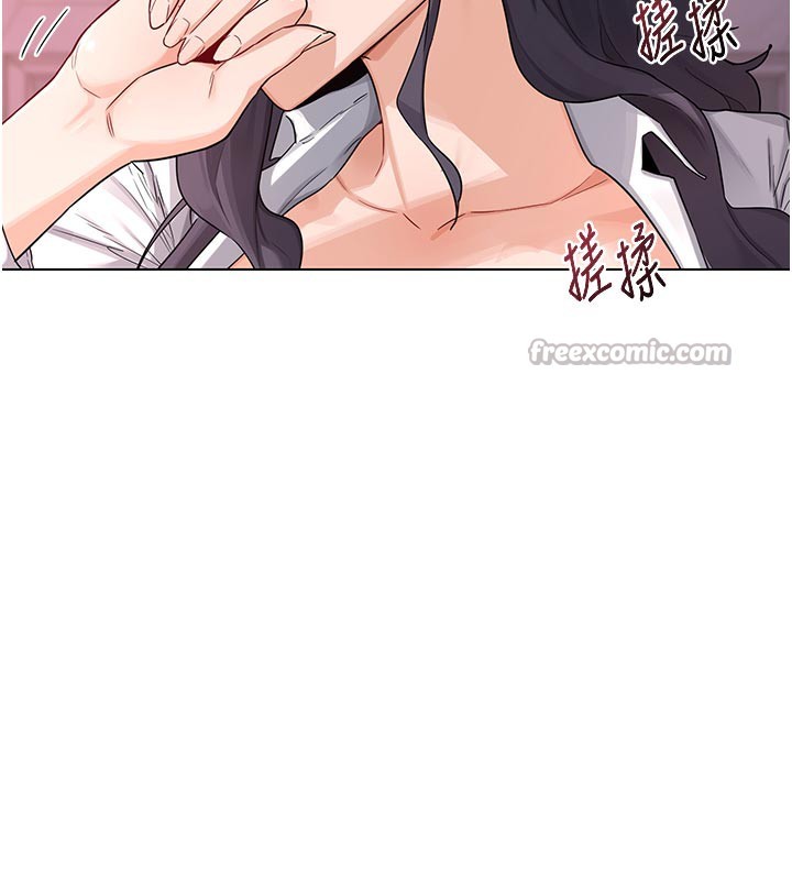 熟女交换计画第38話-完全接受兒子的阿姨