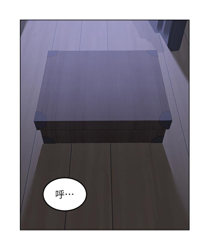 熟女交换计画第38話-完全接受兒子的阿姨