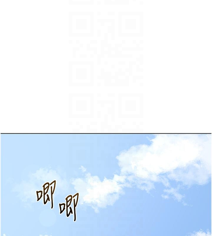 熟女交换计画第38話-完全接受兒子的阿姨