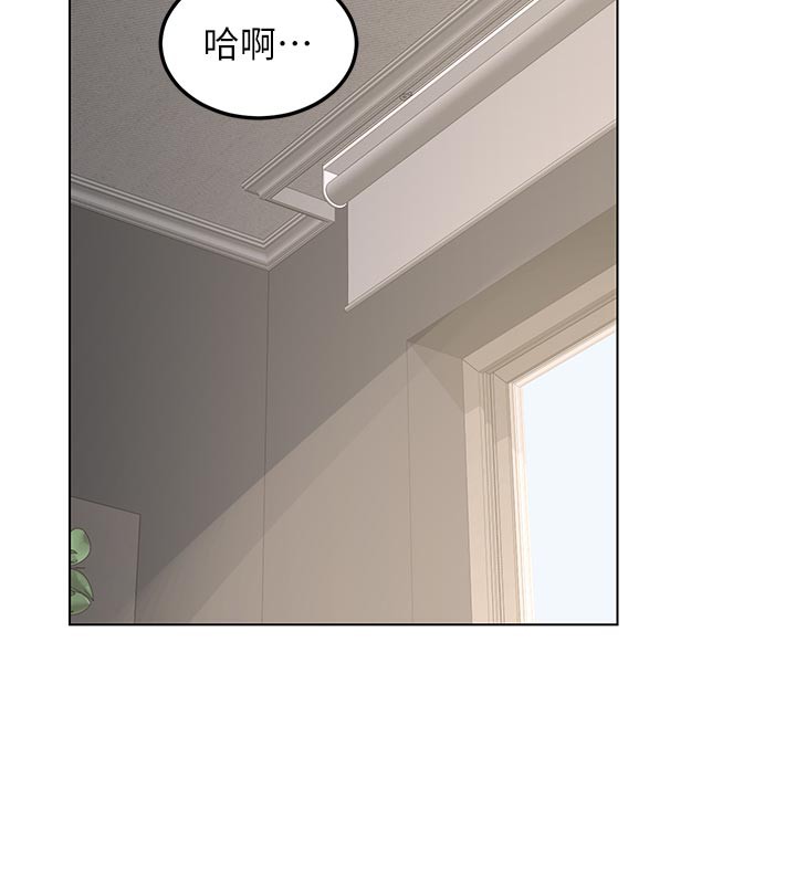 熟女交换计画第38話-完全接受兒子的阿姨