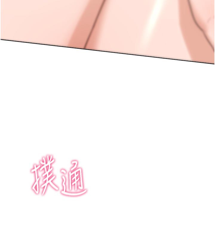 熟女交换计画第38話-完全接受兒子的阿姨